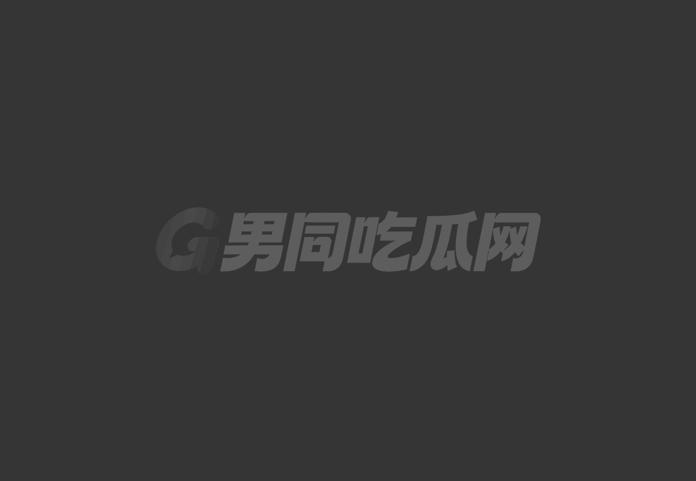 网红鲨鱼约网友回家开房偷拍性爱视频 鲨鱼把网友操到喷水 事后网友发现被录像报警举报1